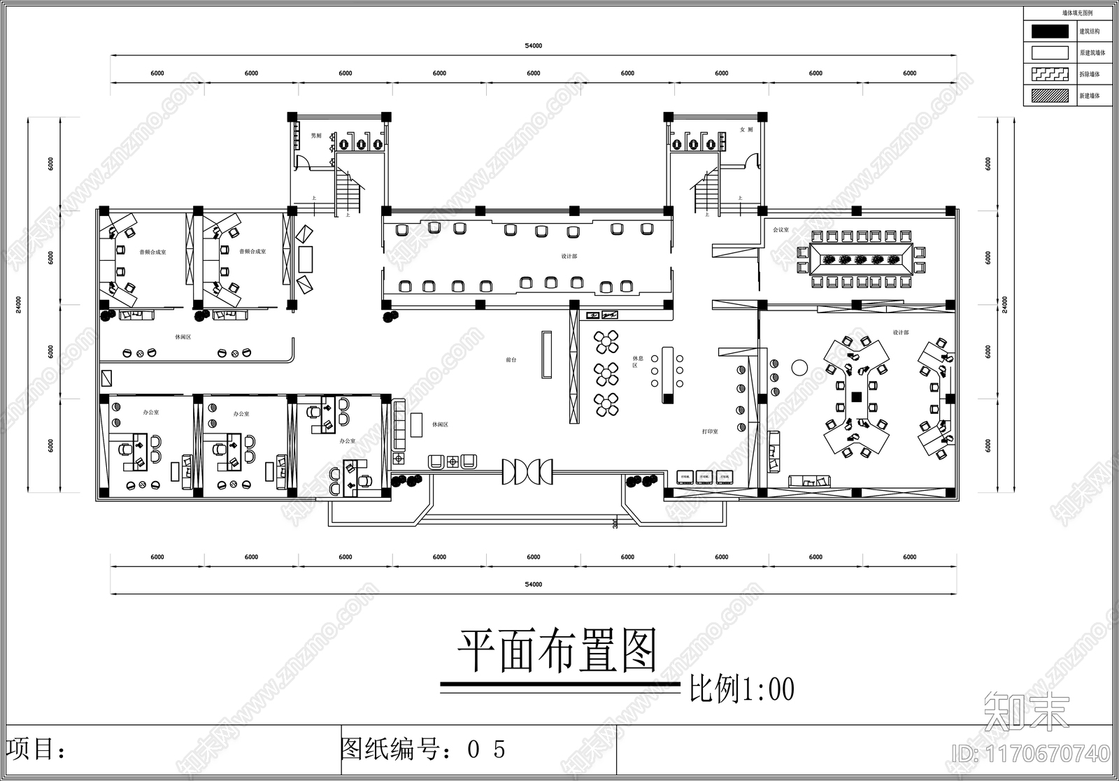 工业整体办公空间cad施工图下载【ID:1170670740】