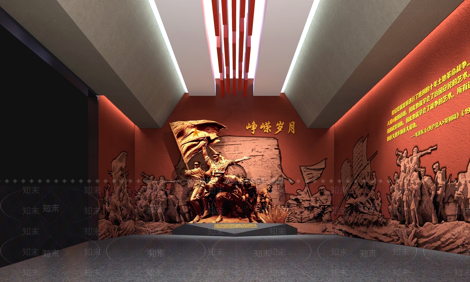 现代博物馆3D模型下载【ID:1170672248】