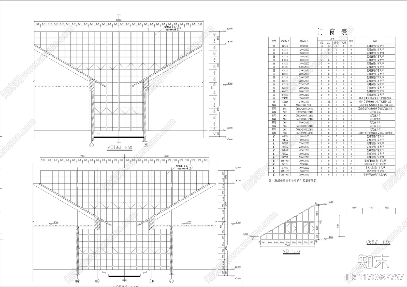 现代美式别墅建筑cad施工图下载【ID:1170687757】