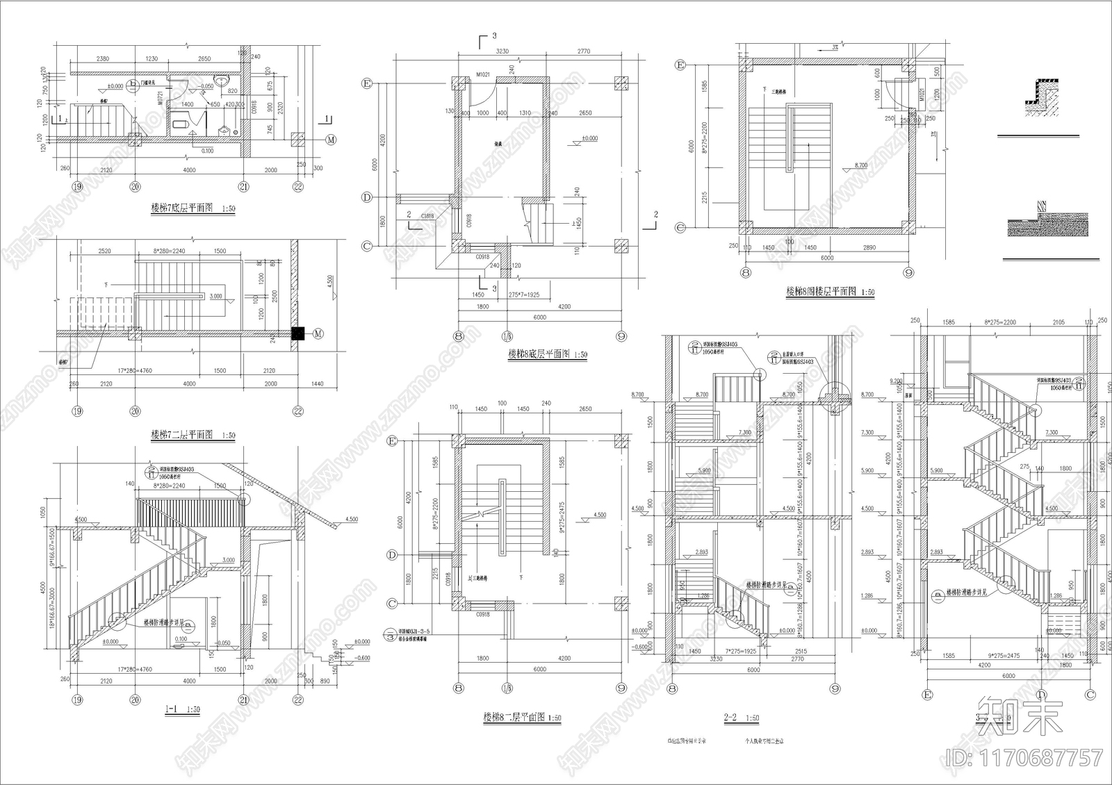 现代美式别墅建筑cad施工图下载【ID:1170687757】