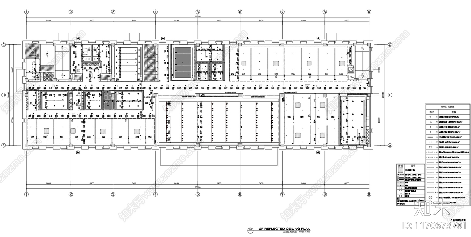 现代整体办公空间cad施工图下载【ID:1170673701】