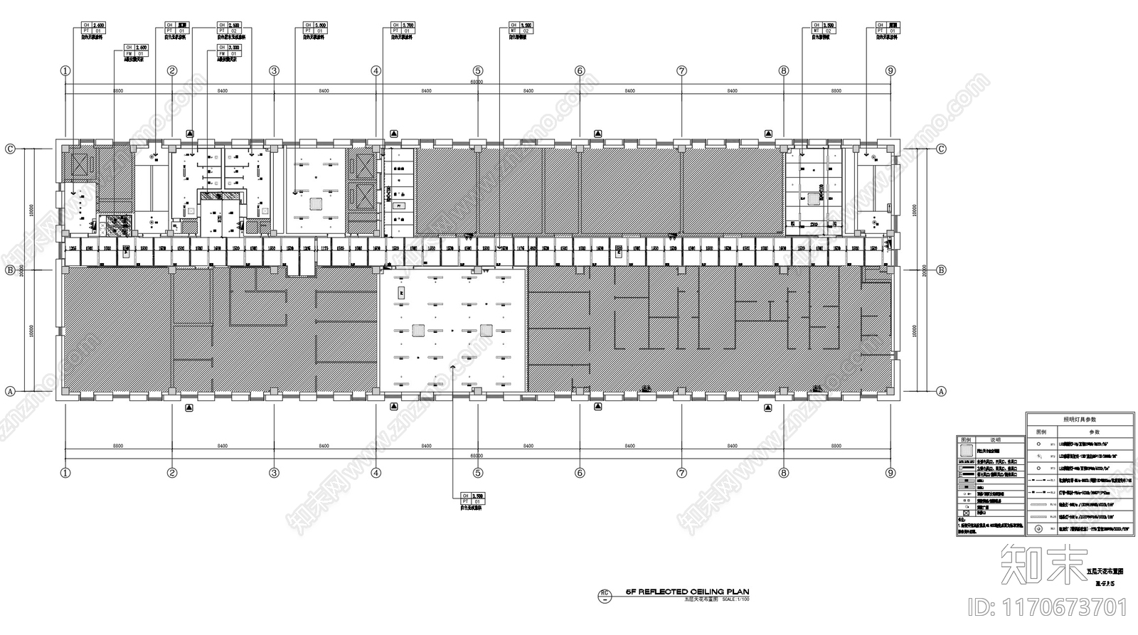 现代整体办公空间cad施工图下载【ID:1170673701】