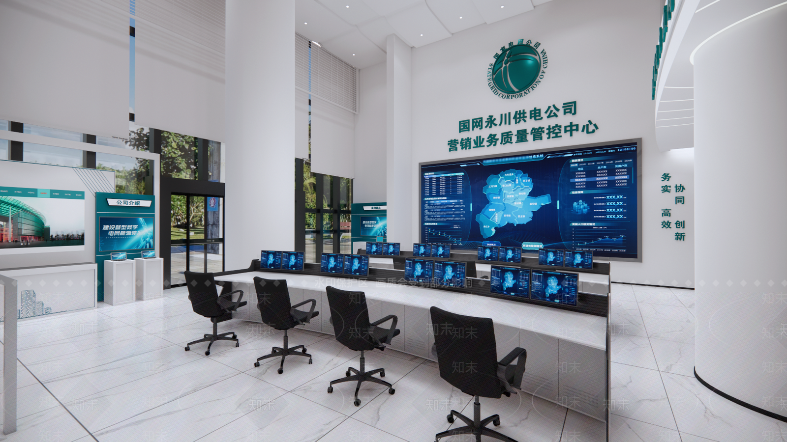 现代简约办公大堂SU模型下载【ID:1170682910】