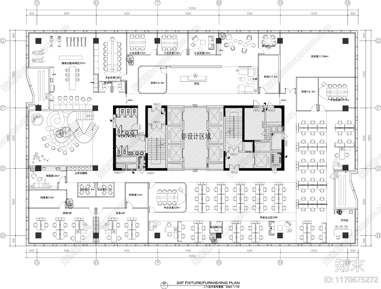 现代整体办公空间cad施工图下载【ID:1170675272】