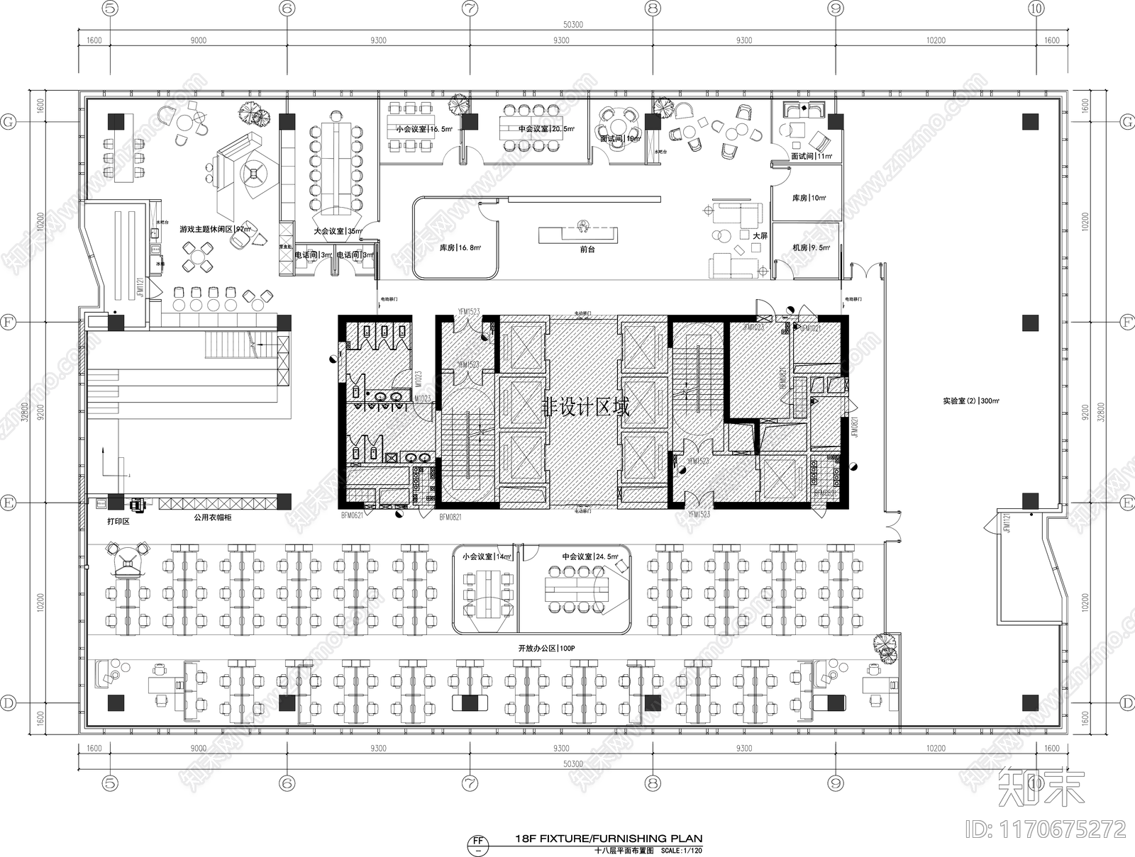 现代整体办公空间cad施工图下载【ID:1170675272】