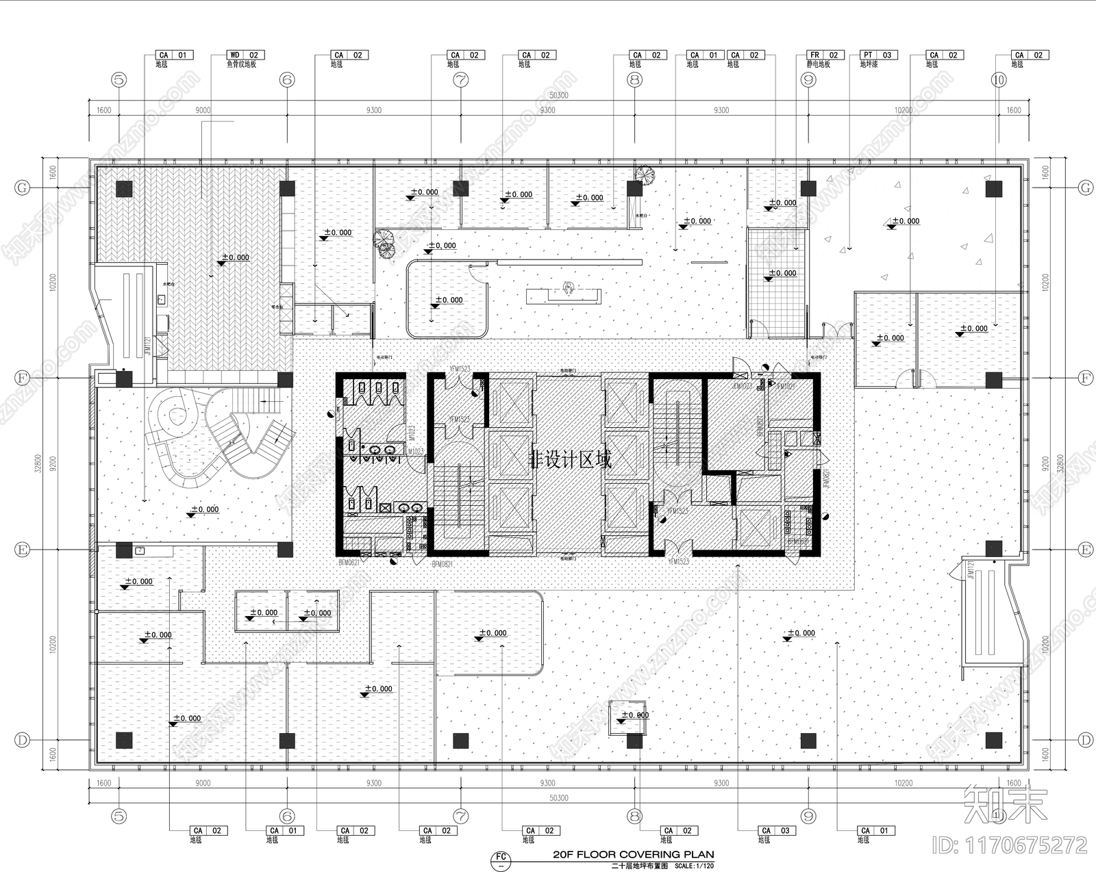 现代整体办公空间cad施工图下载【ID:1170675272】