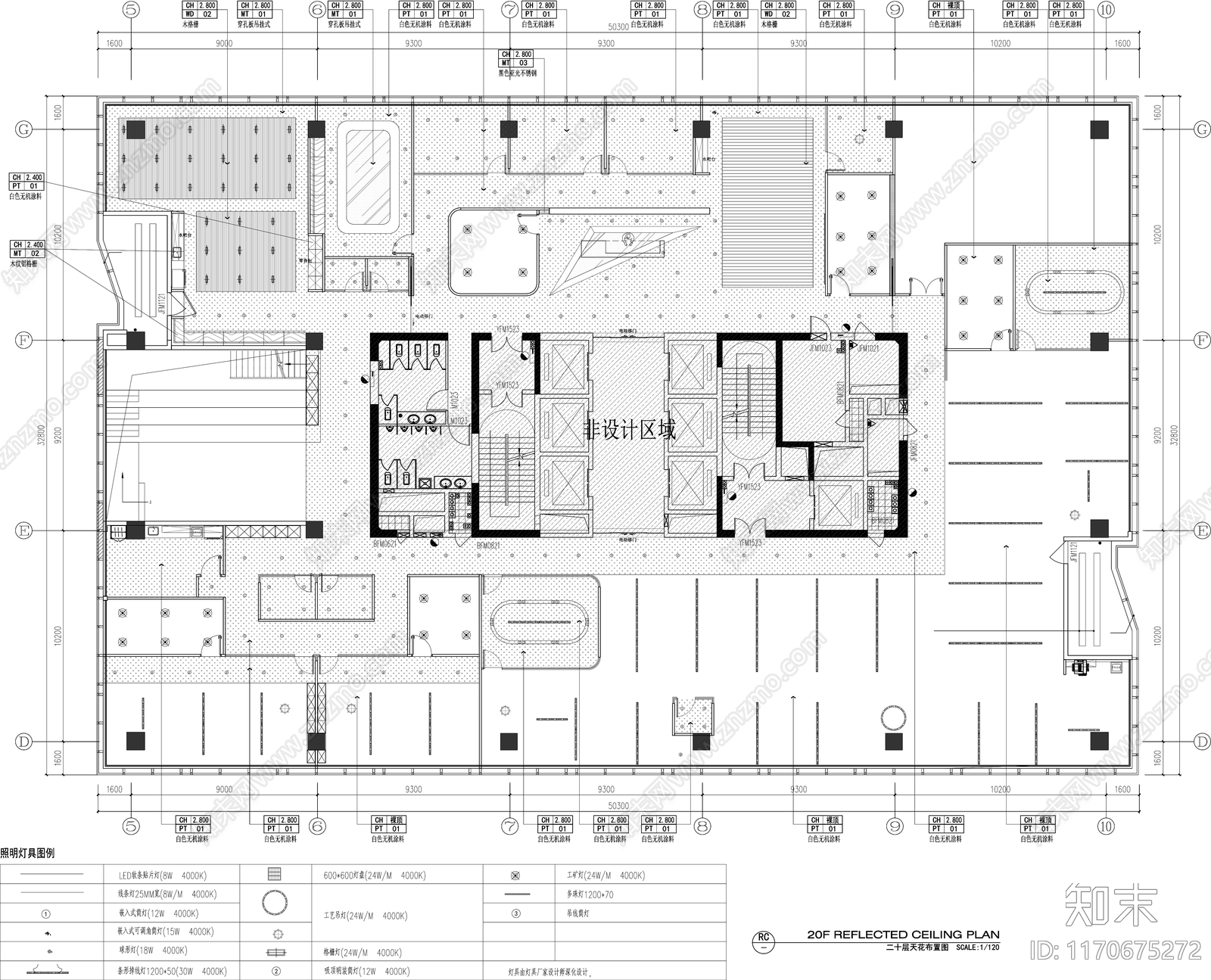 现代整体办公空间cad施工图下载【ID:1170675272】