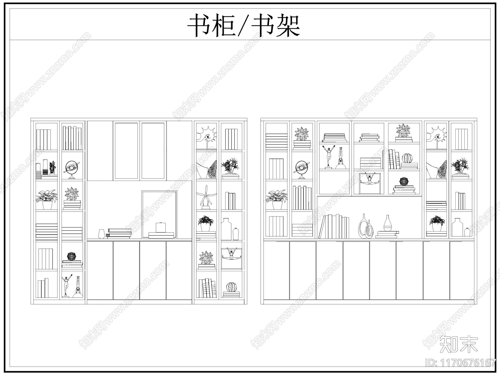现代柜子施工图下载【ID:1170676167】