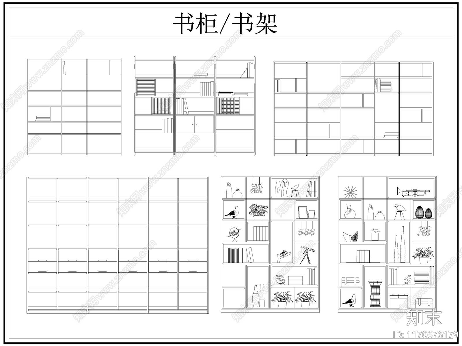 现代柜子施工图下载【ID:1170676179】