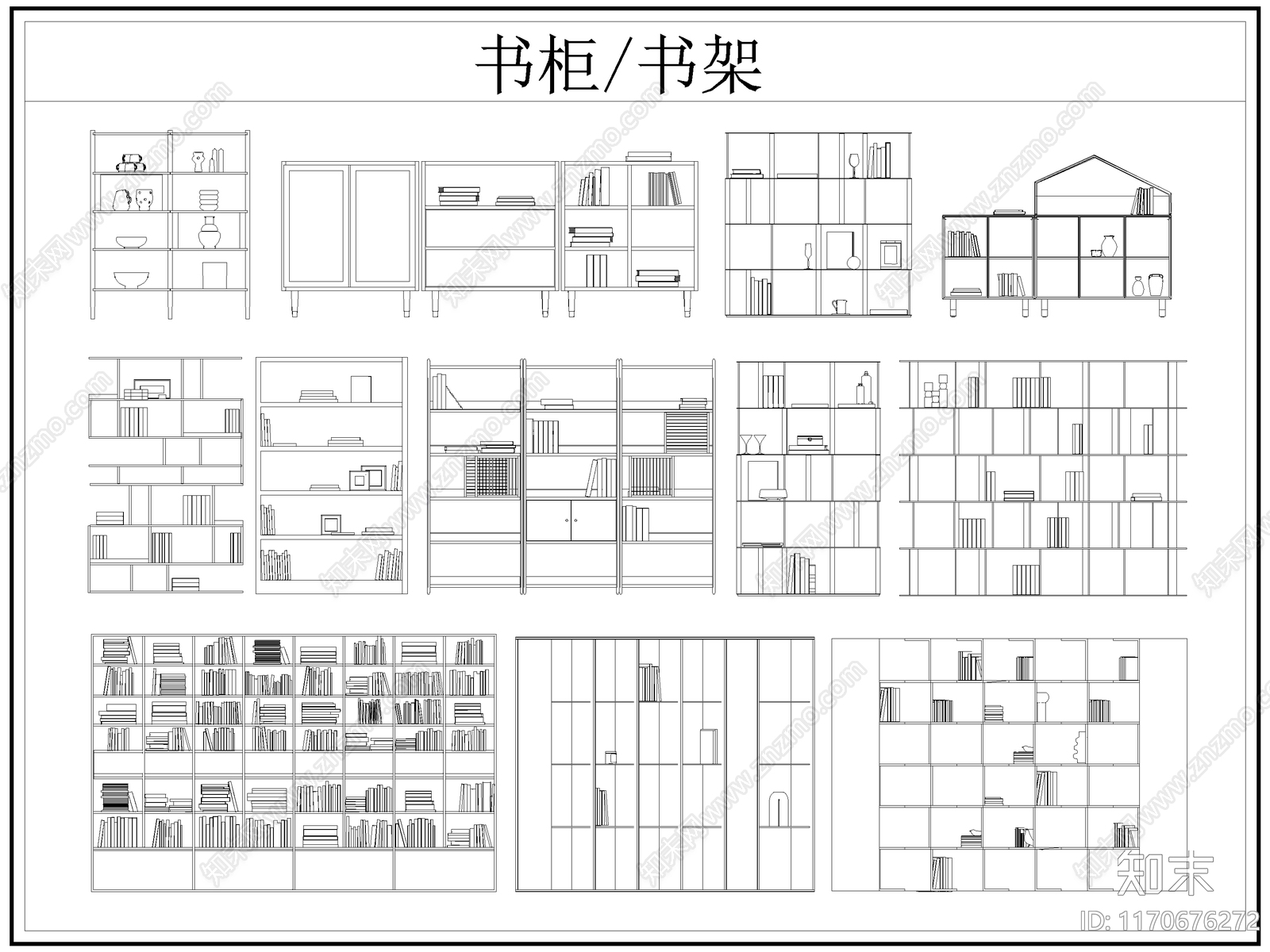 现代柜子施工图下载【ID:1170676272】