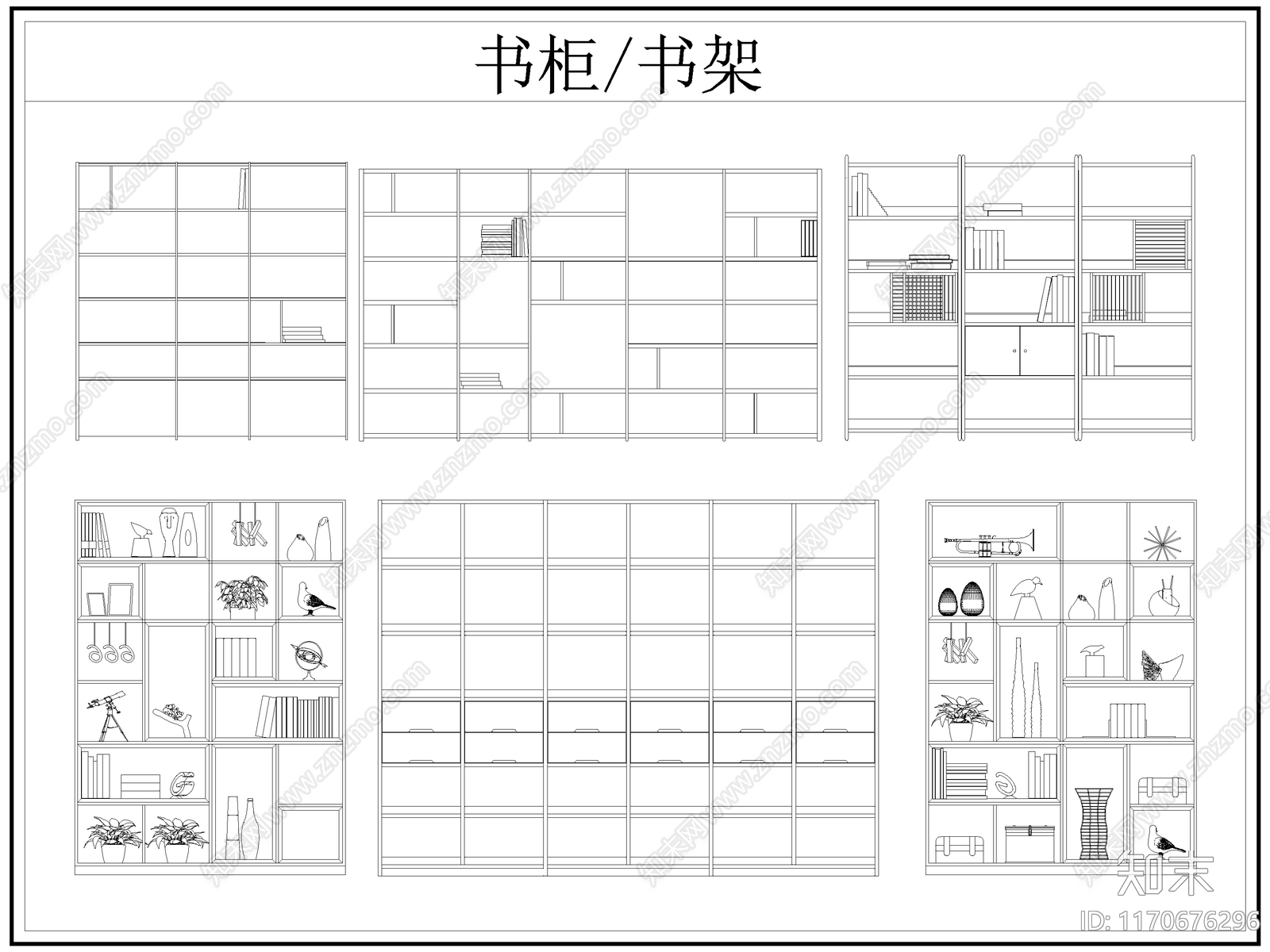 现代柜子施工图下载【ID:1170676296】