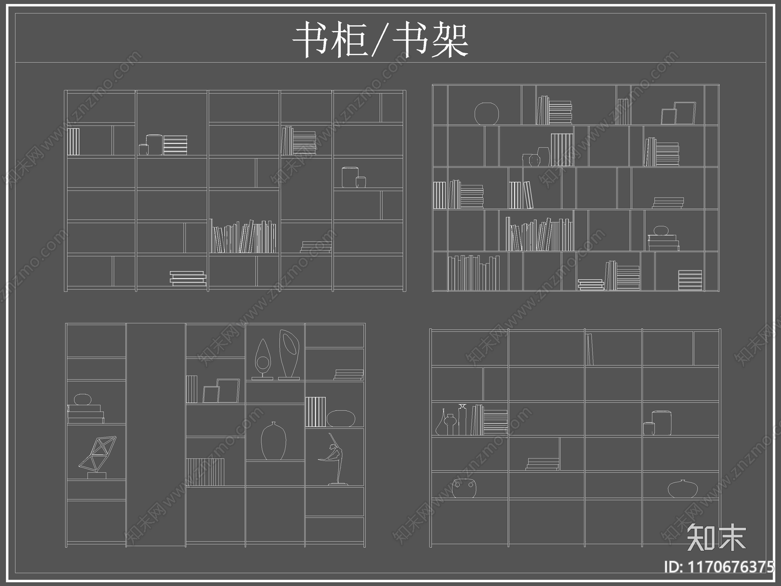 现代柜子施工图下载【ID:1170676375】