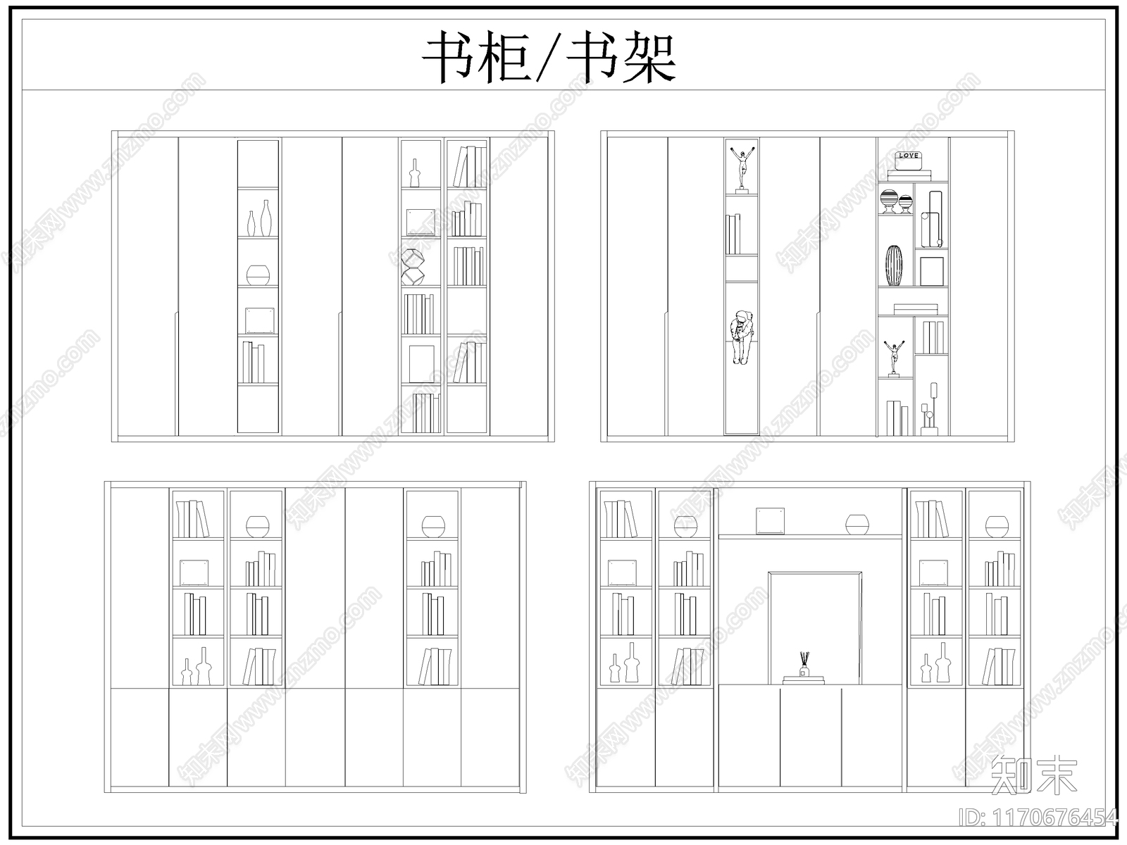 现代柜子施工图下载【ID:1170676454】