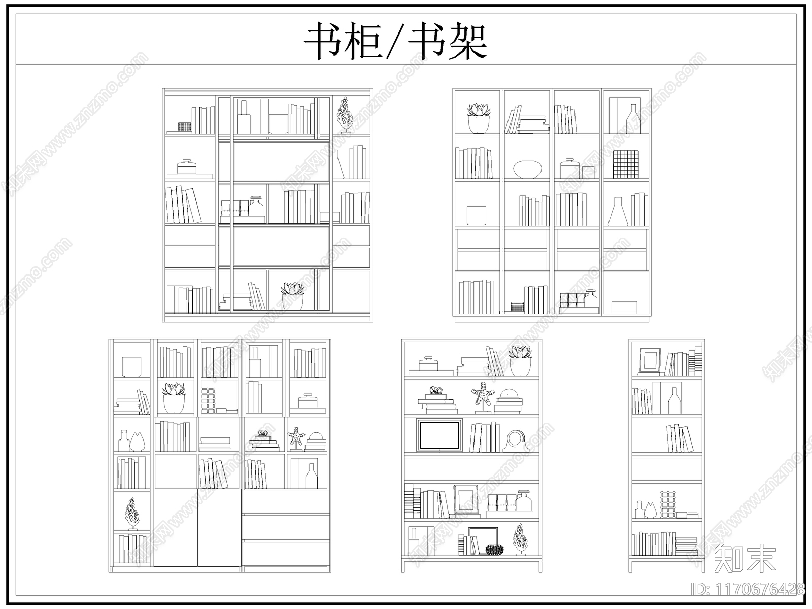 现代柜子施工图下载【ID:1170676428】