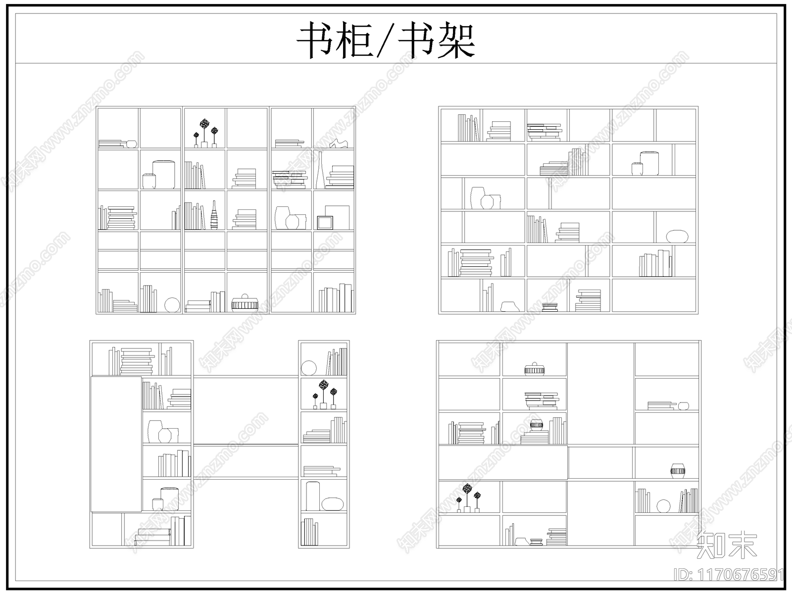 现代柜子施工图下载【ID:1170676591】