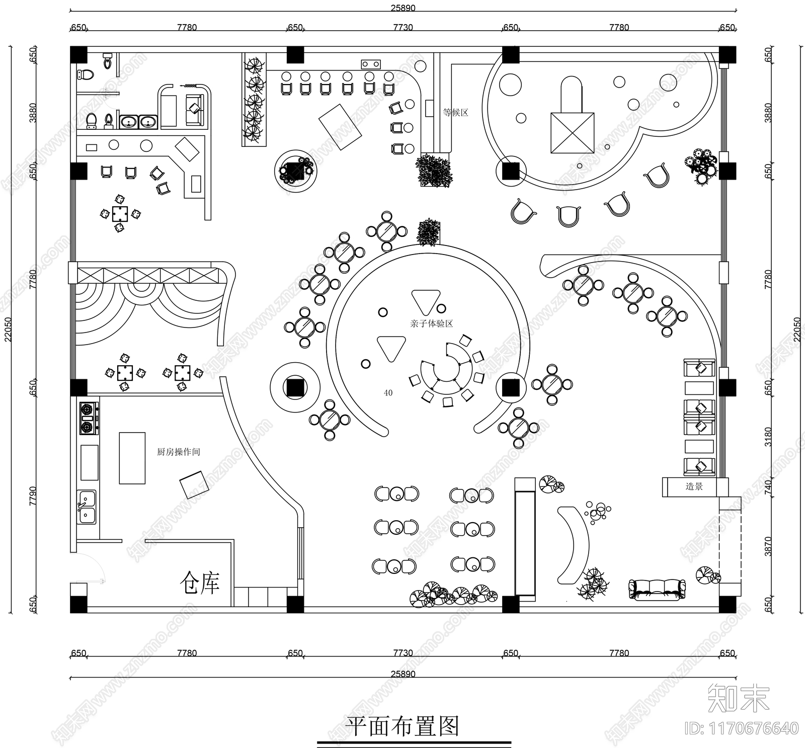 现代其他餐饮空间施工图下载【ID:1170676640】