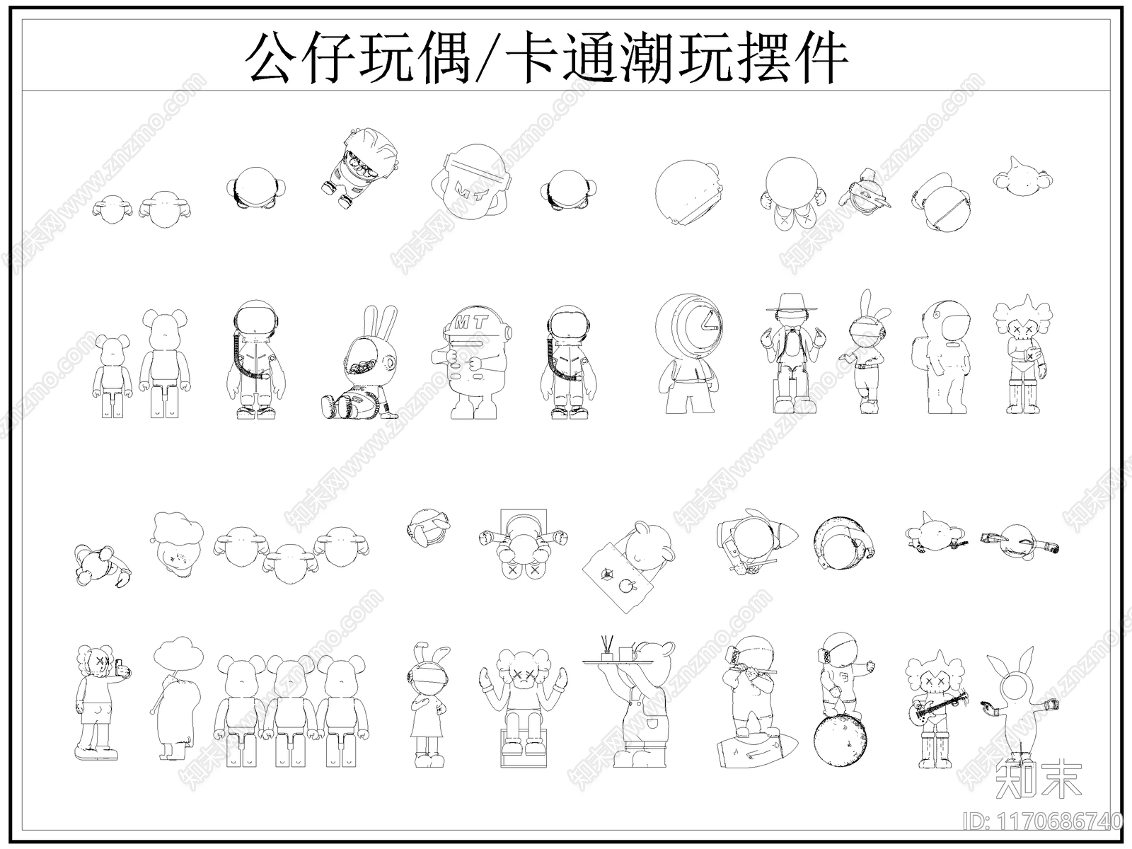 现代玩具施工图下载【ID:1170686740】