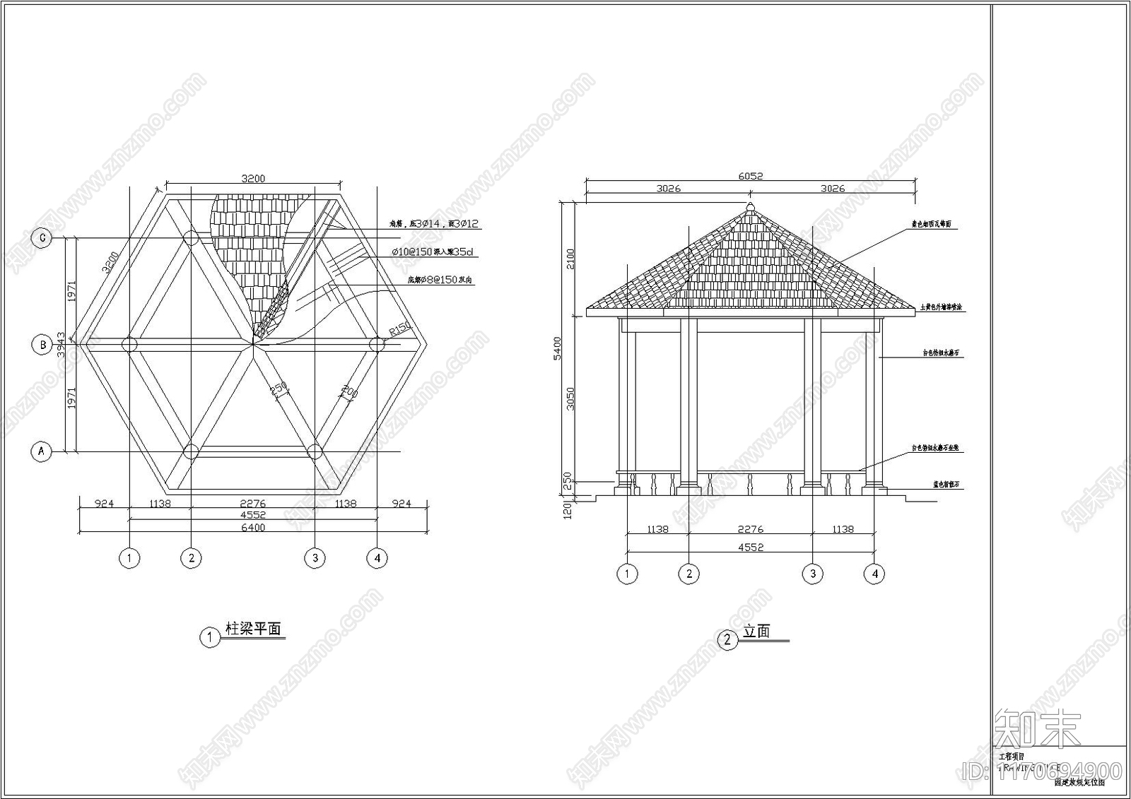 中式欧式古建cad施工图下载【ID:1170694900】