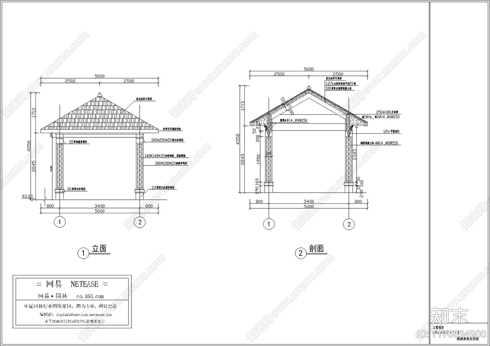 中式欧式古建cad施工图下载【ID:1170694900】