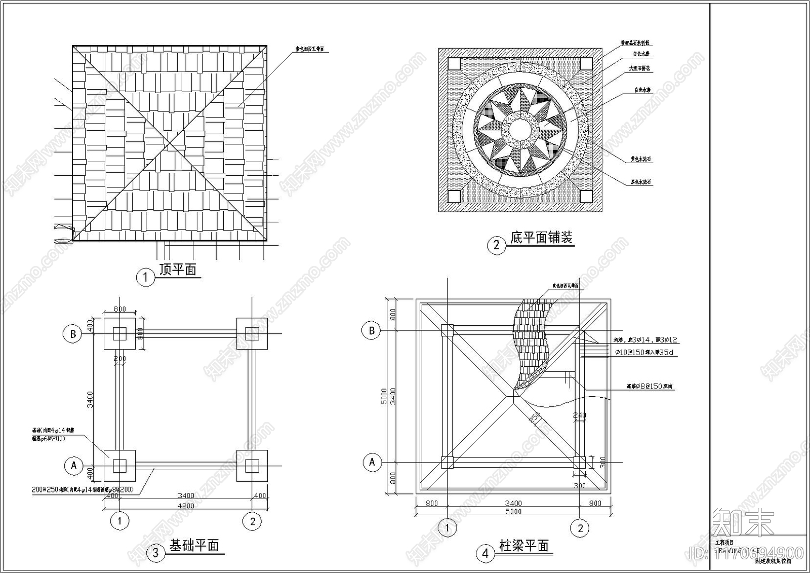 中式欧式古建cad施工图下载【ID:1170694900】