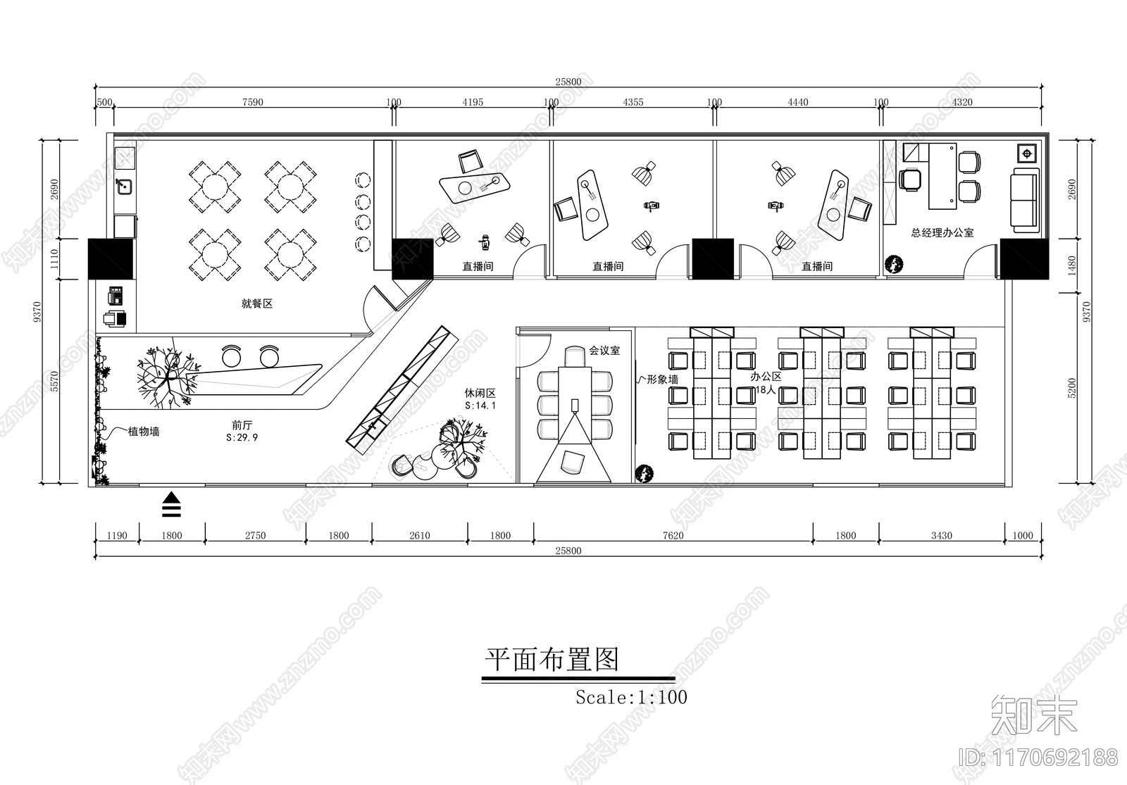 现代直播间cad施工图下载【ID:1170692188】