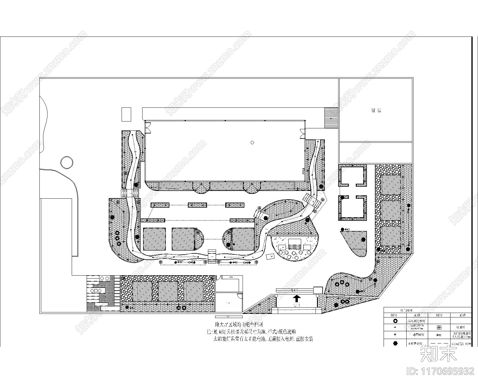 新中式现代工装图库cad施工图下载【ID:1170695932】