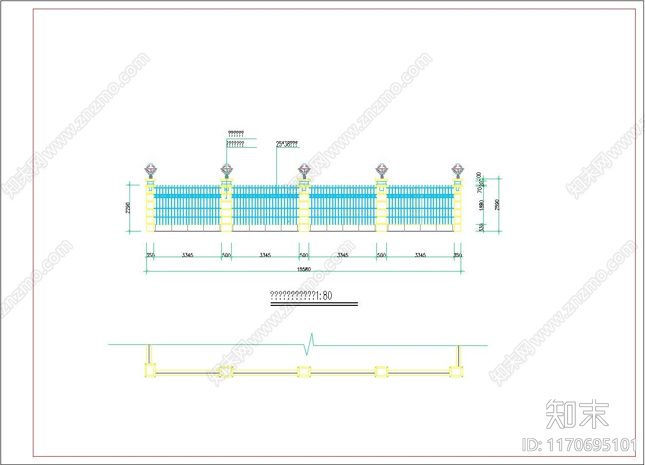 欧式栏杆施工图下载【ID:1170695101】