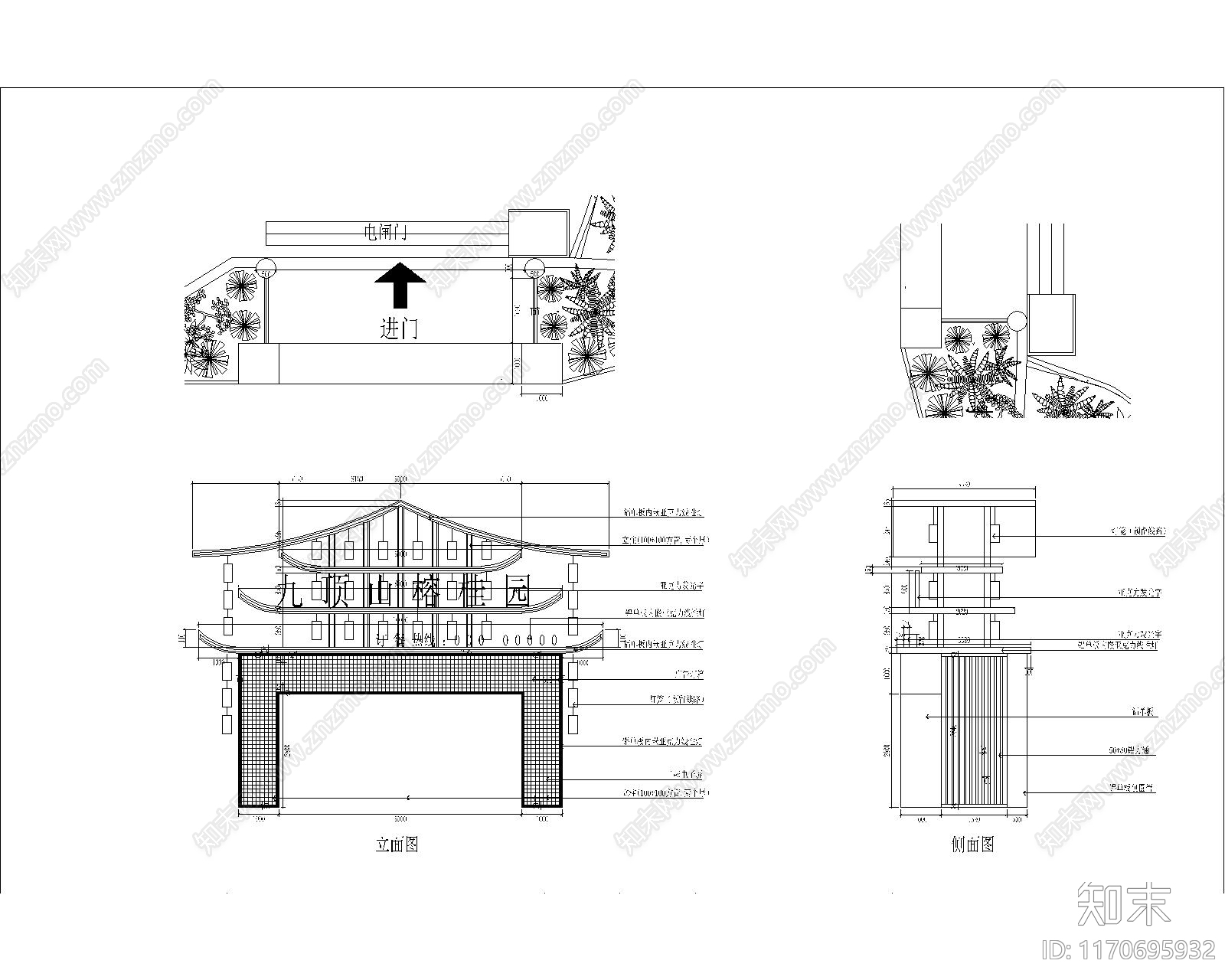 新中式现代工装图库cad施工图下载【ID:1170695932】