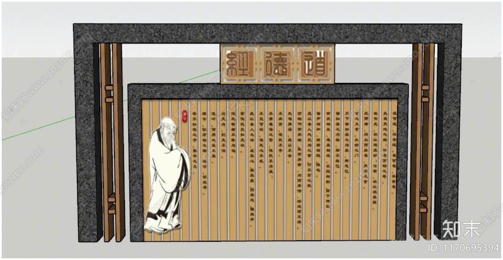 新中式校园景观cad施工图下载【ID:1170695394】
