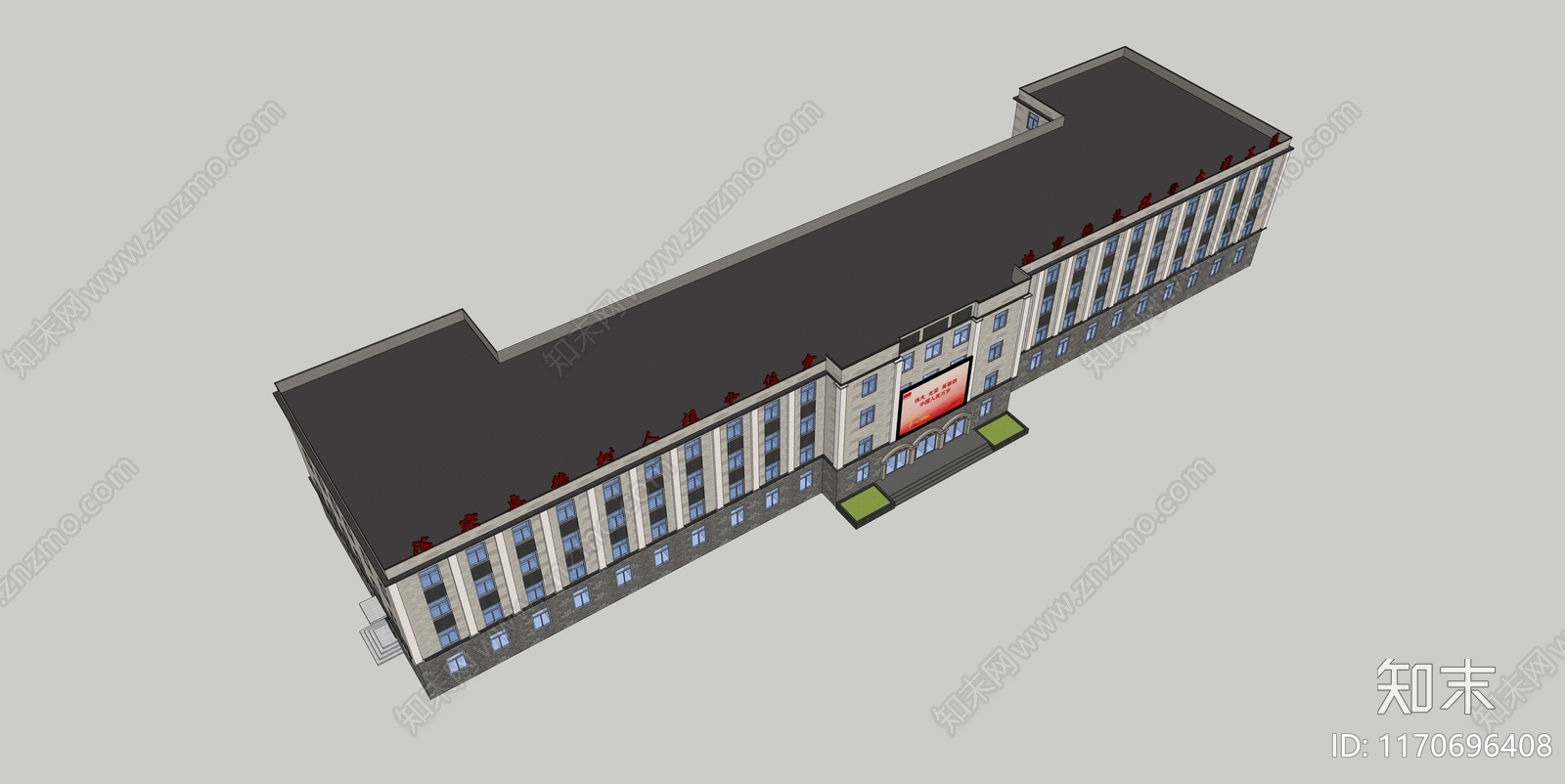 现代复古学校建筑SU模型下载【ID:1170696408】