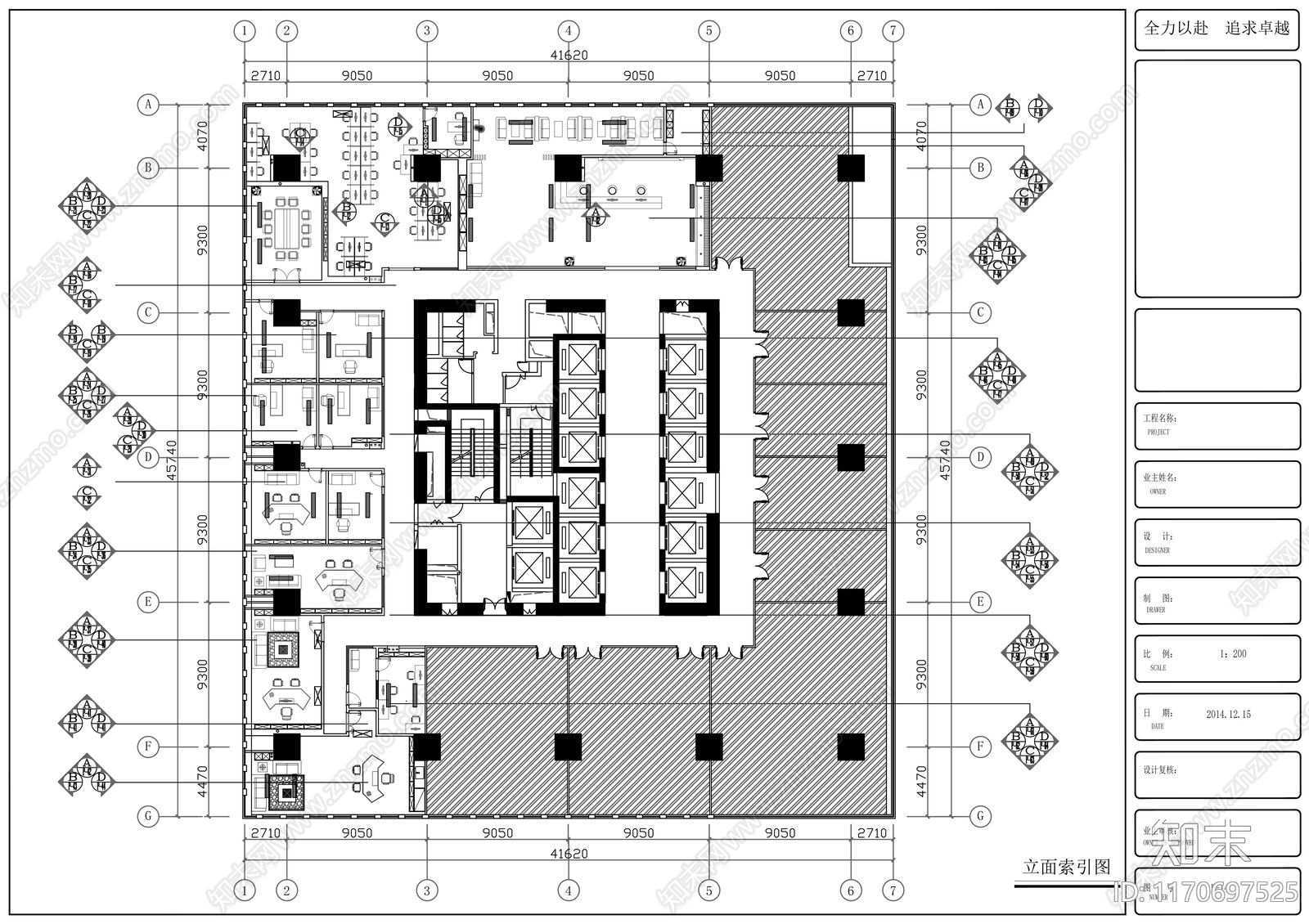现代整体办公空间cad施工图下载【ID:1170697525】