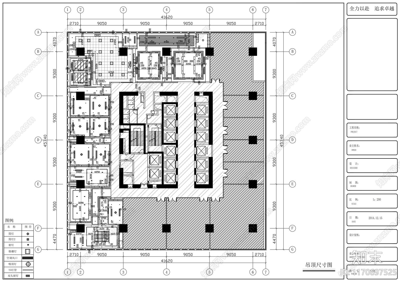 现代整体办公空间cad施工图下载【ID:1170697525】