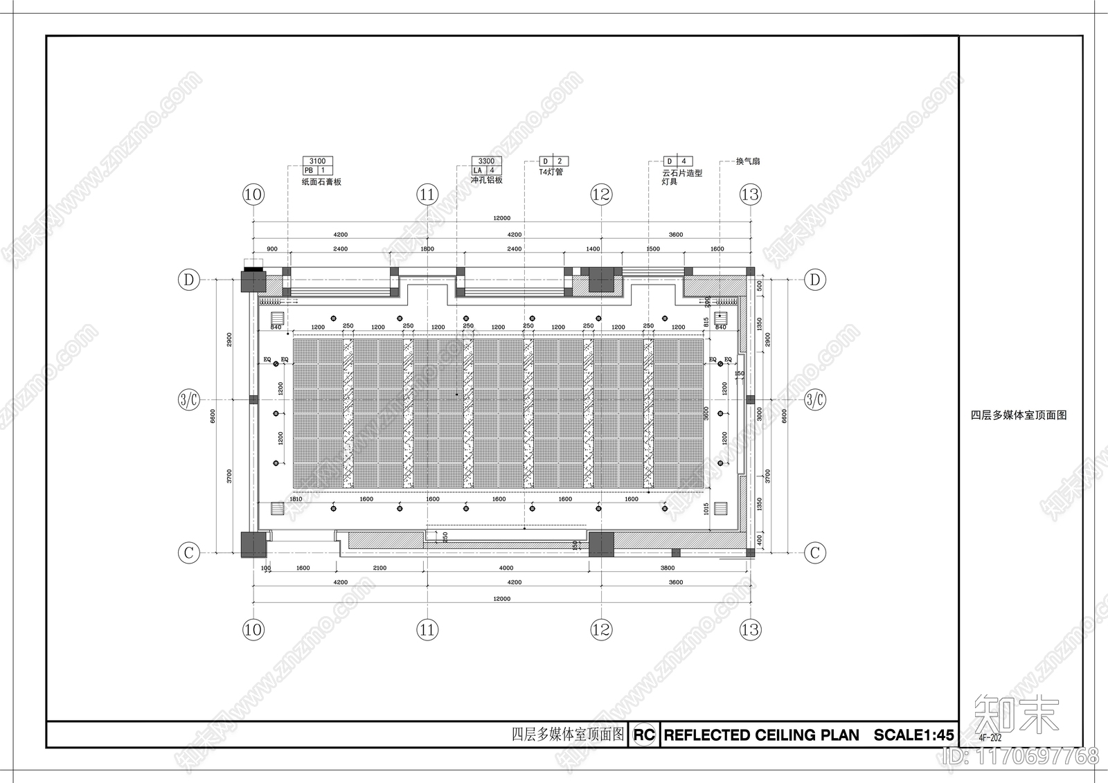 现代整体办公空间cad施工图下载【ID:1170697768】