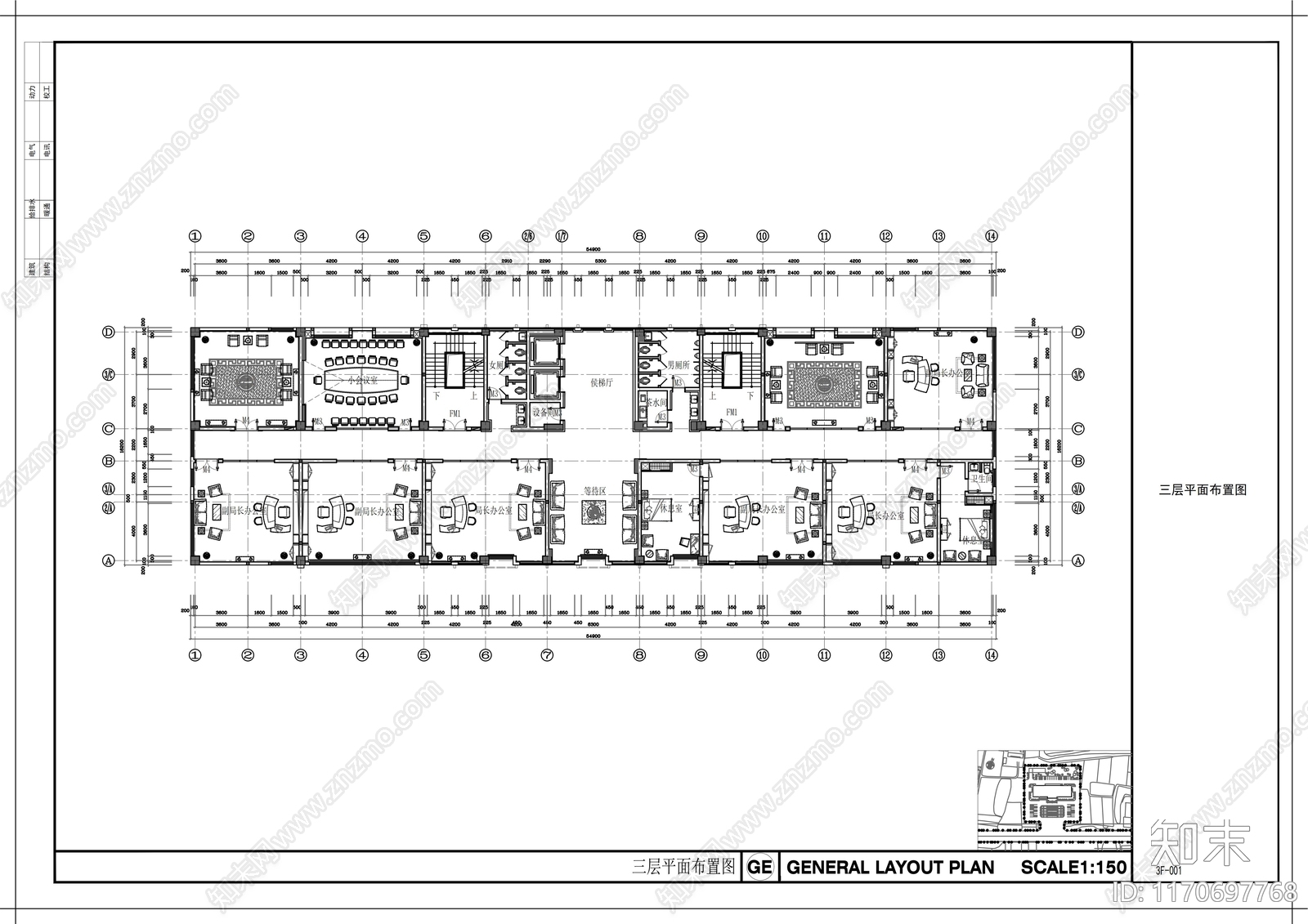 现代整体办公空间cad施工图下载【ID:1170697768】