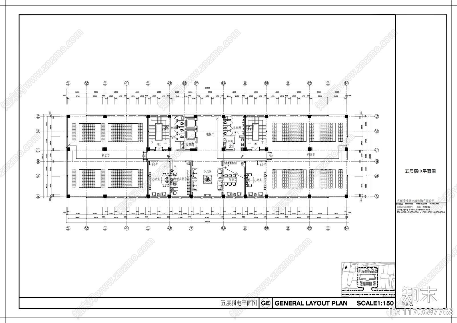 现代整体办公空间cad施工图下载【ID:1170697768】