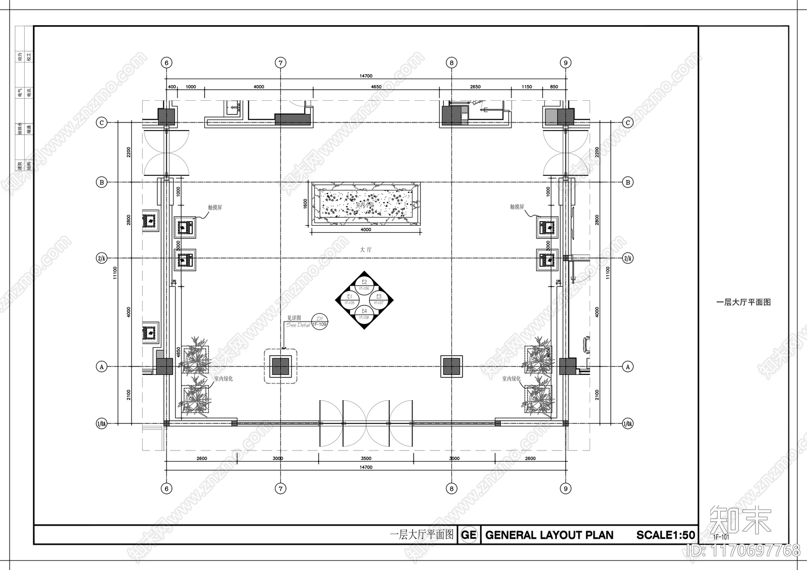 现代整体办公空间cad施工图下载【ID:1170697768】