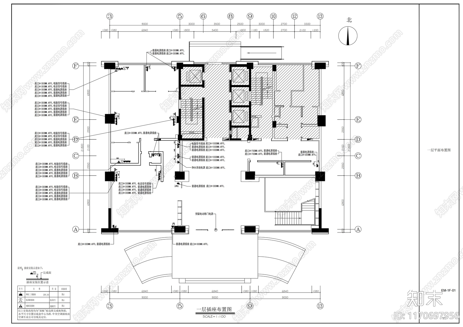 现代中式整体办公空间cad施工图下载【ID:1170697956】