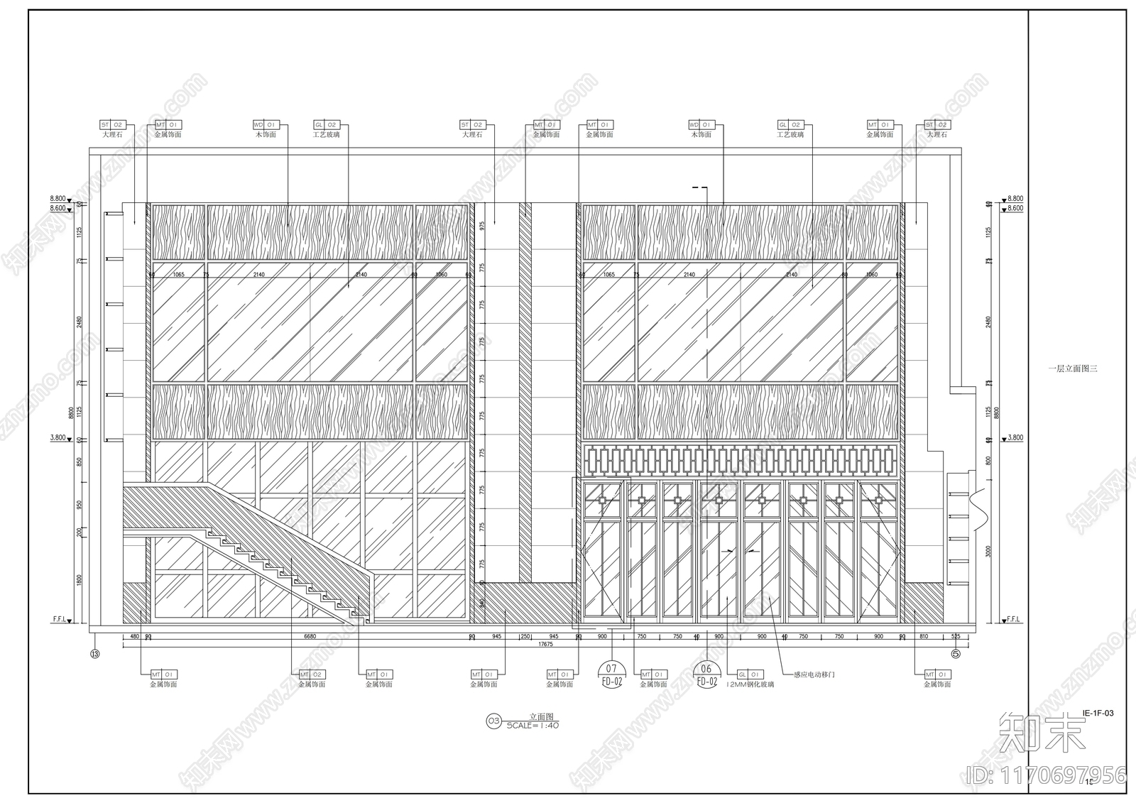 现代中式整体办公空间cad施工图下载【ID:1170697956】