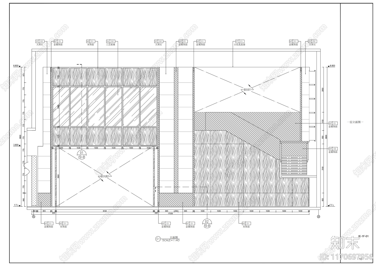 现代中式整体办公空间cad施工图下载【ID:1170697956】