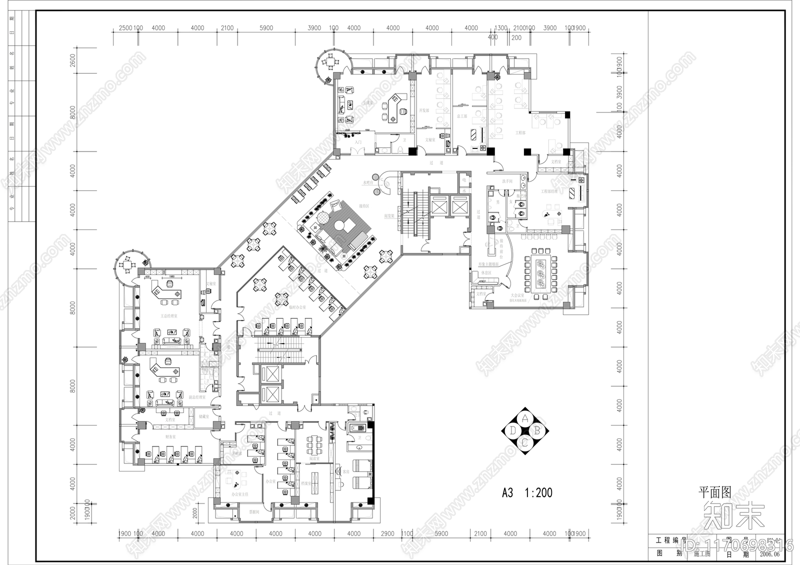 现代整体办公空间cad施工图下载【ID:1170698316】