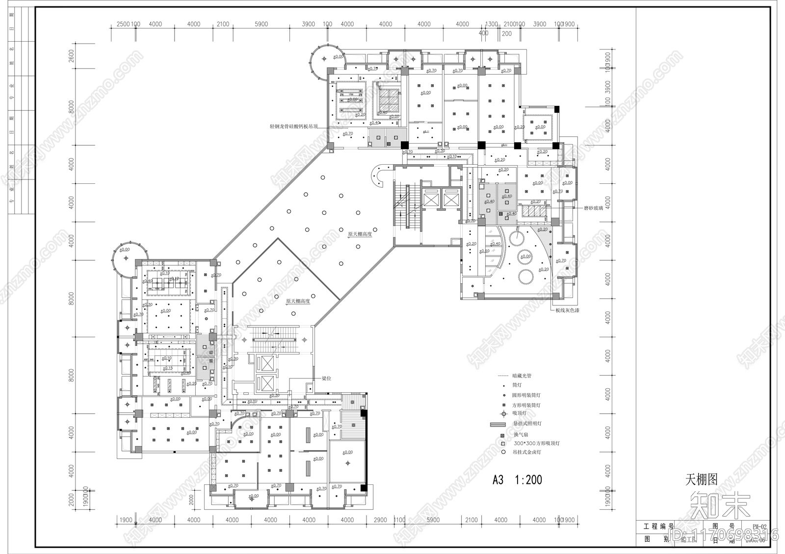 现代整体办公空间cad施工图下载【ID:1170698316】