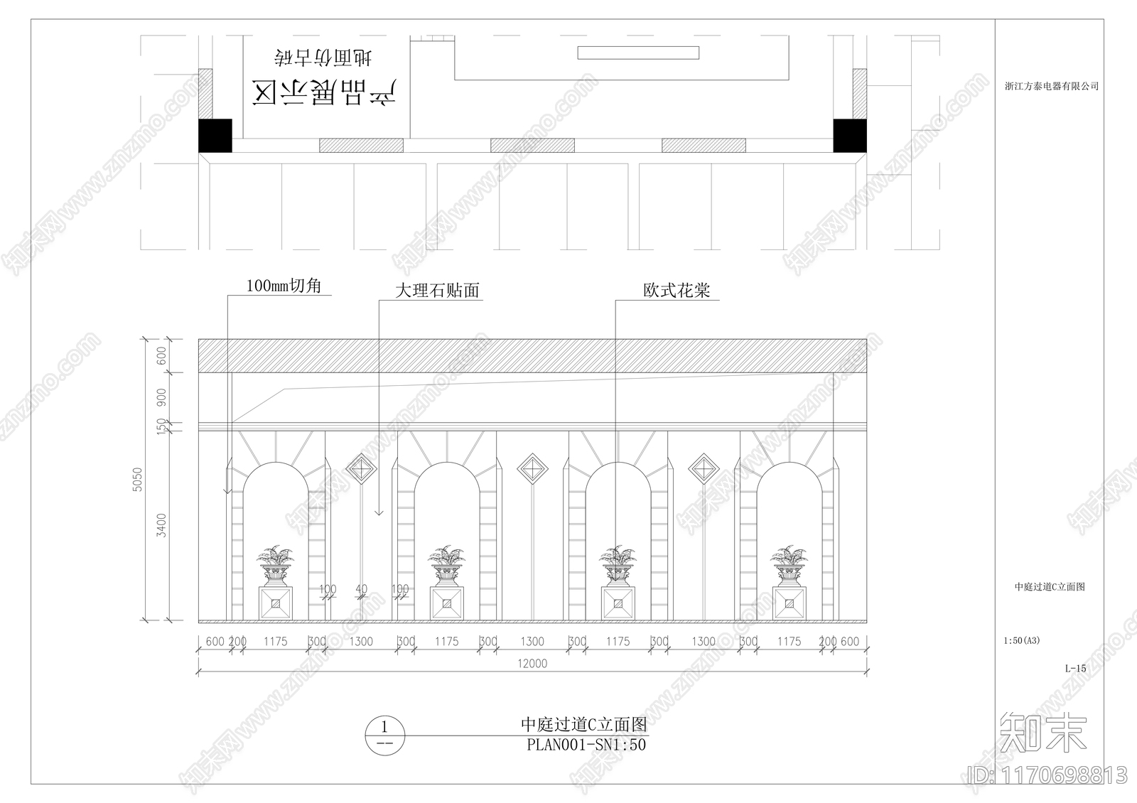 现代整体办公空间cad施工图下载【ID:1170698813】