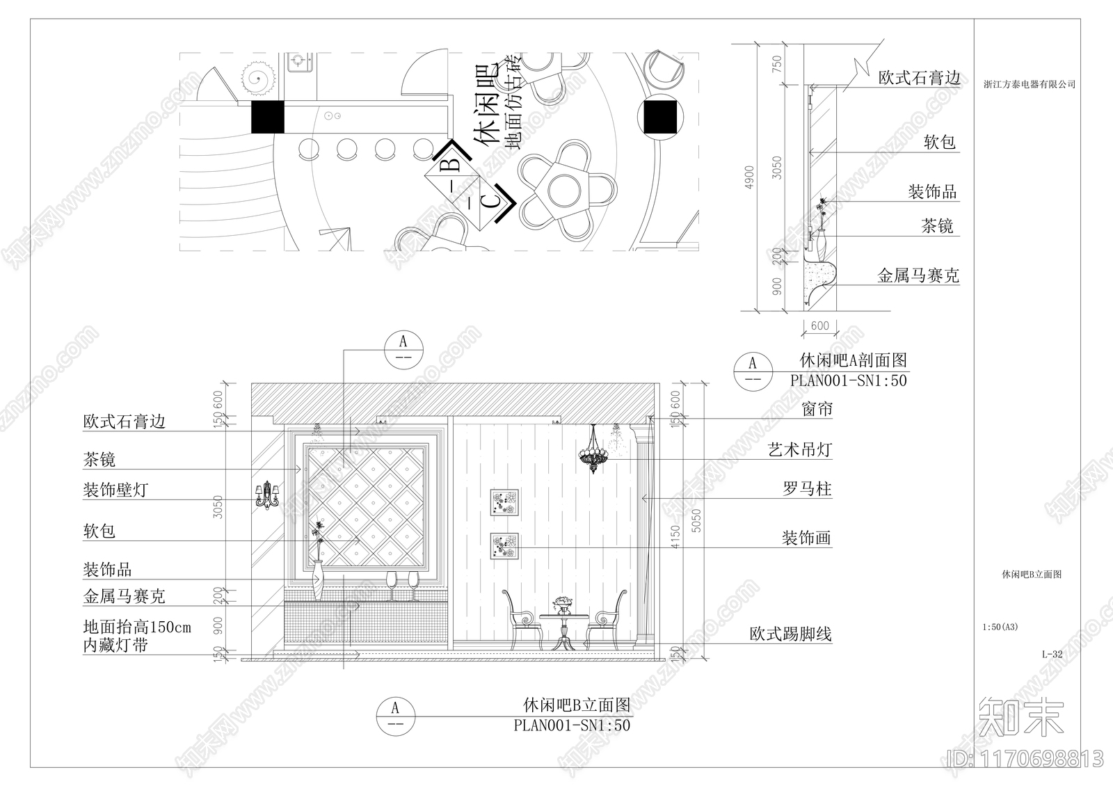 现代整体办公空间cad施工图下载【ID:1170698813】