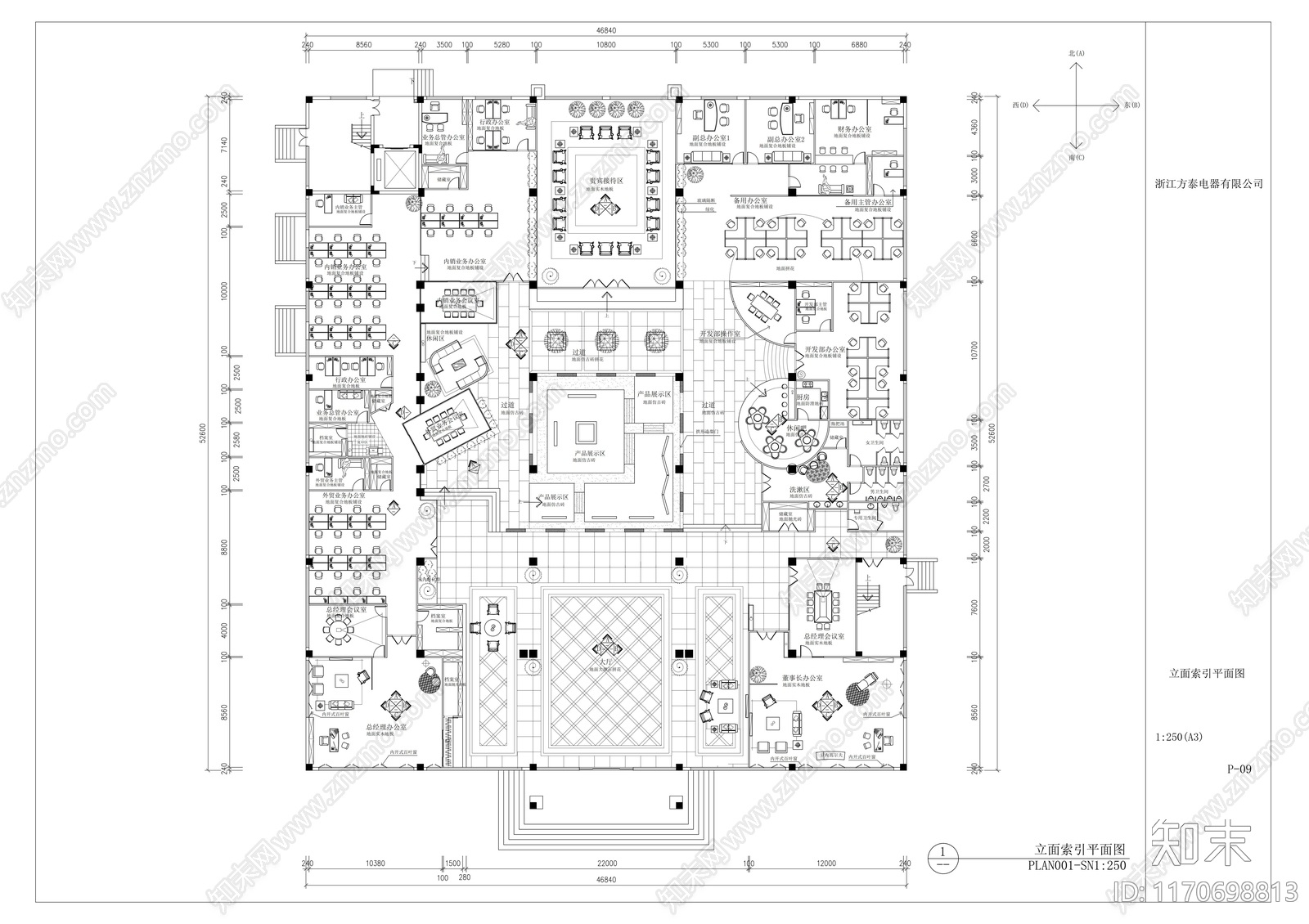 现代整体办公空间cad施工图下载【ID:1170698813】