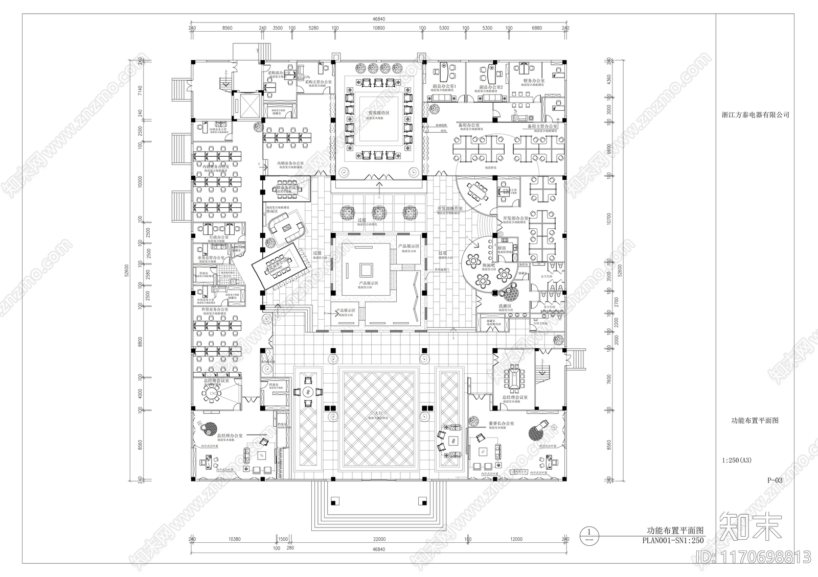 现代整体办公空间cad施工图下载【ID:1170698813】