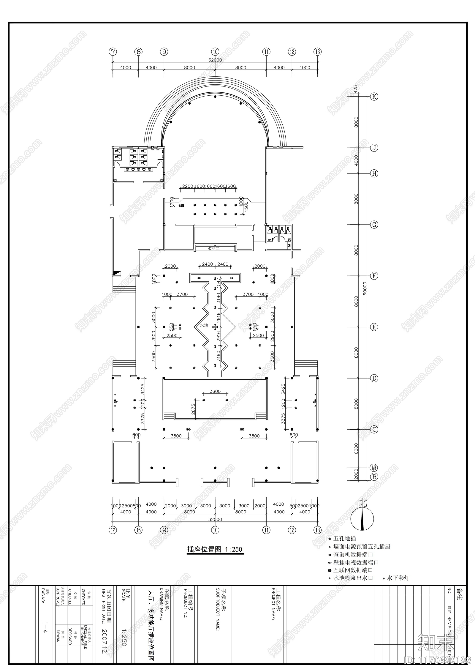 现代整体办公空间cad施工图下载【ID:1170699198】