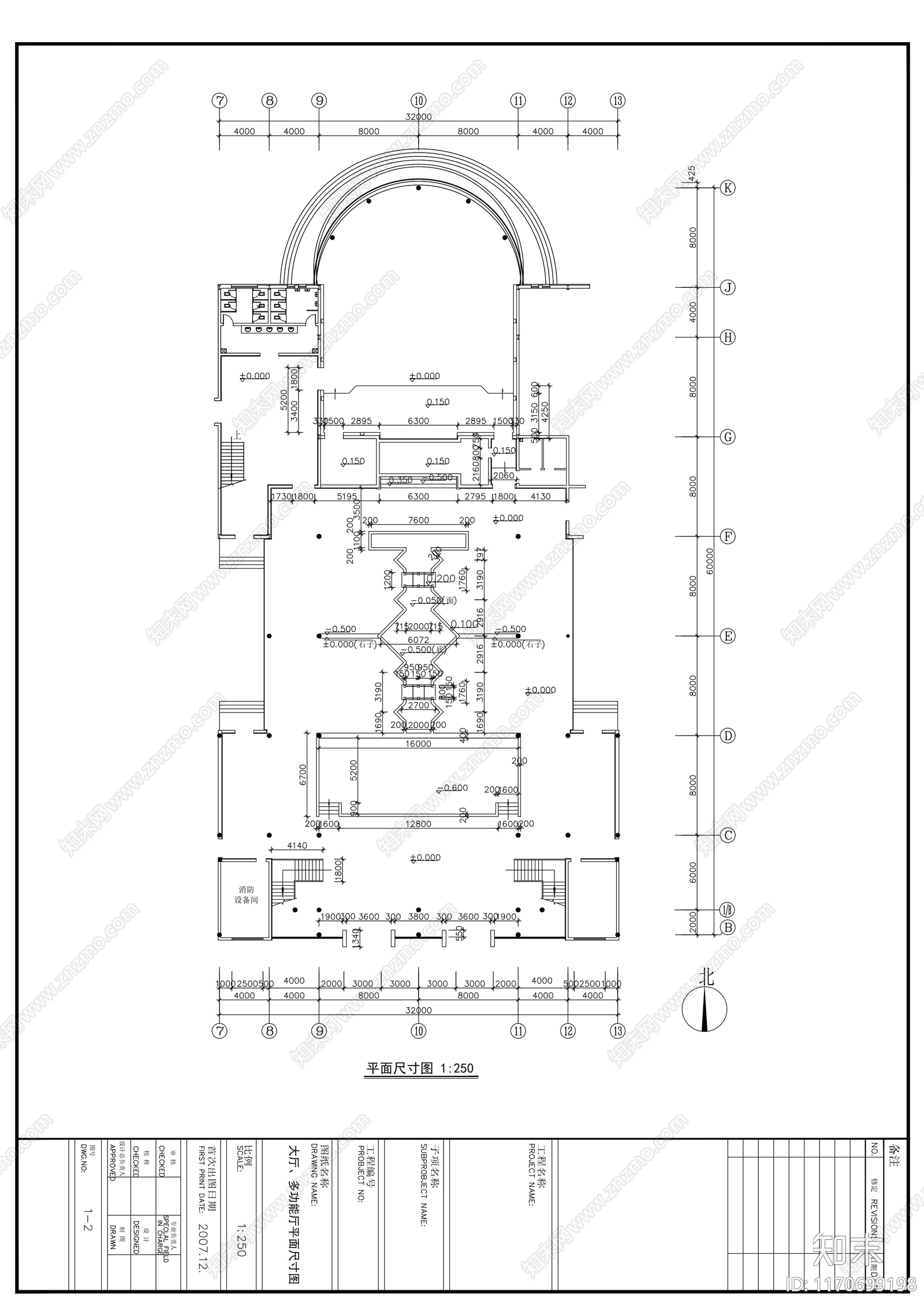 现代整体办公空间cad施工图下载【ID:1170699198】