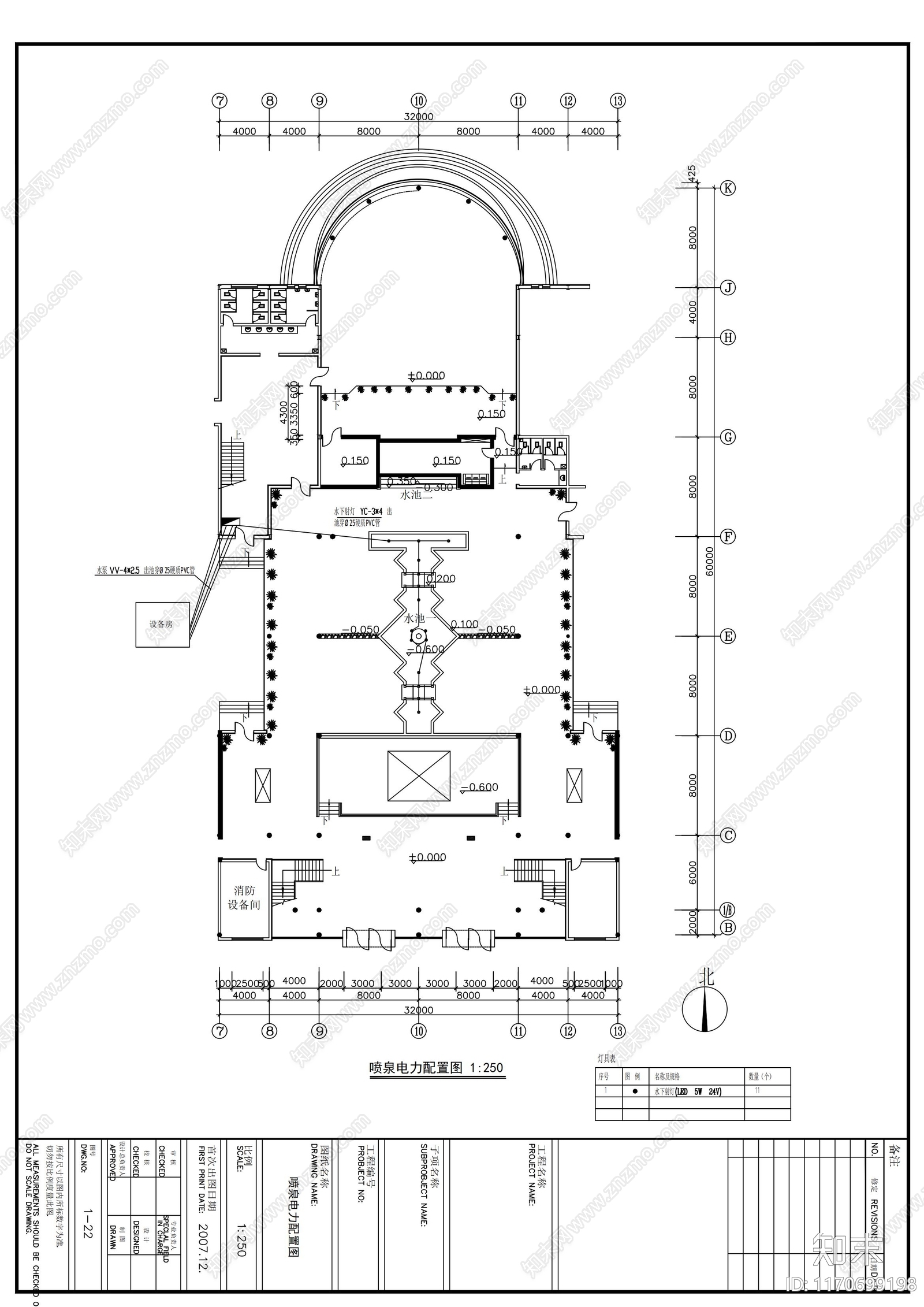 现代整体办公空间cad施工图下载【ID:1170699198】