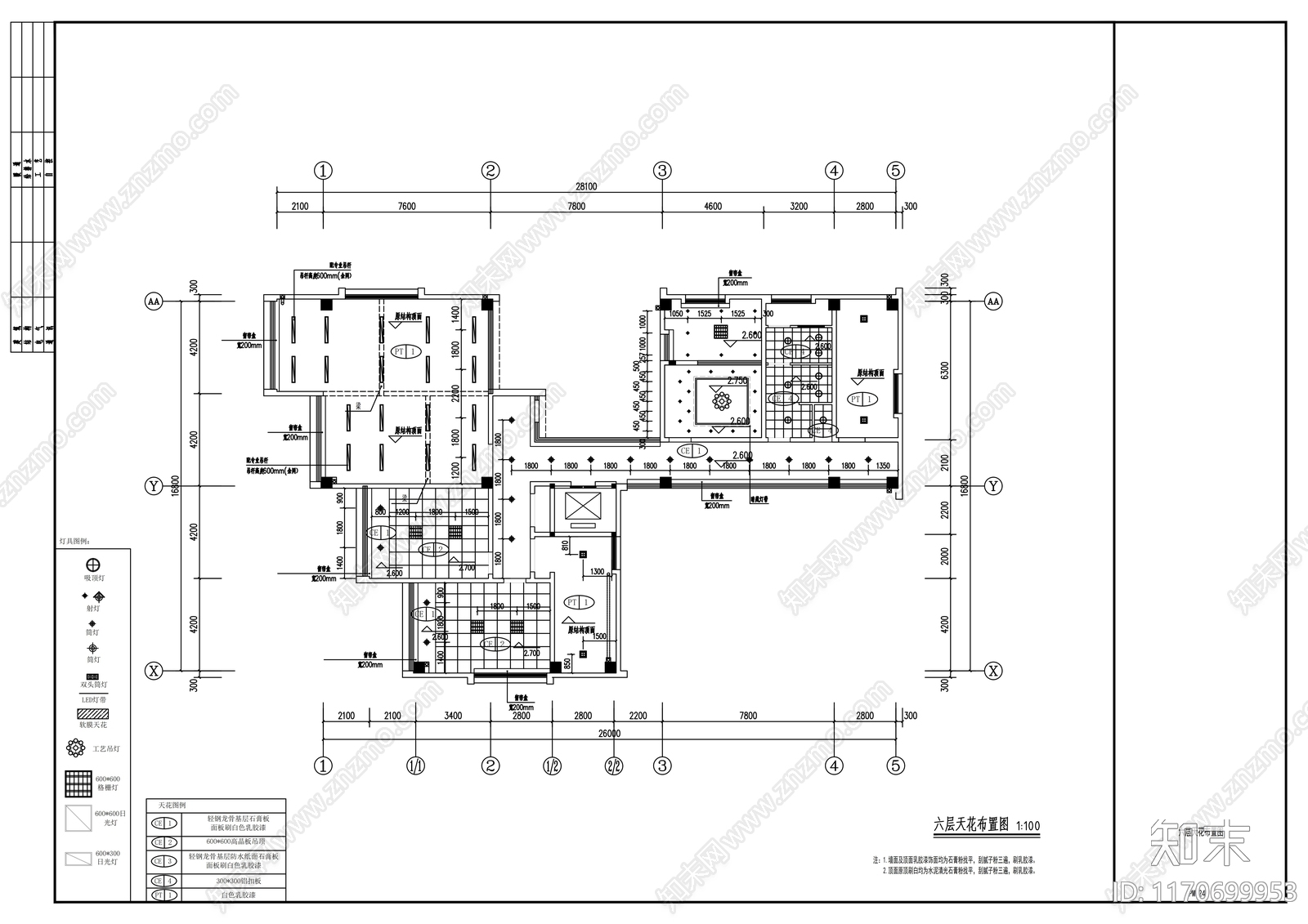 现代整体办公空间cad施工图下载【ID:1170699953】