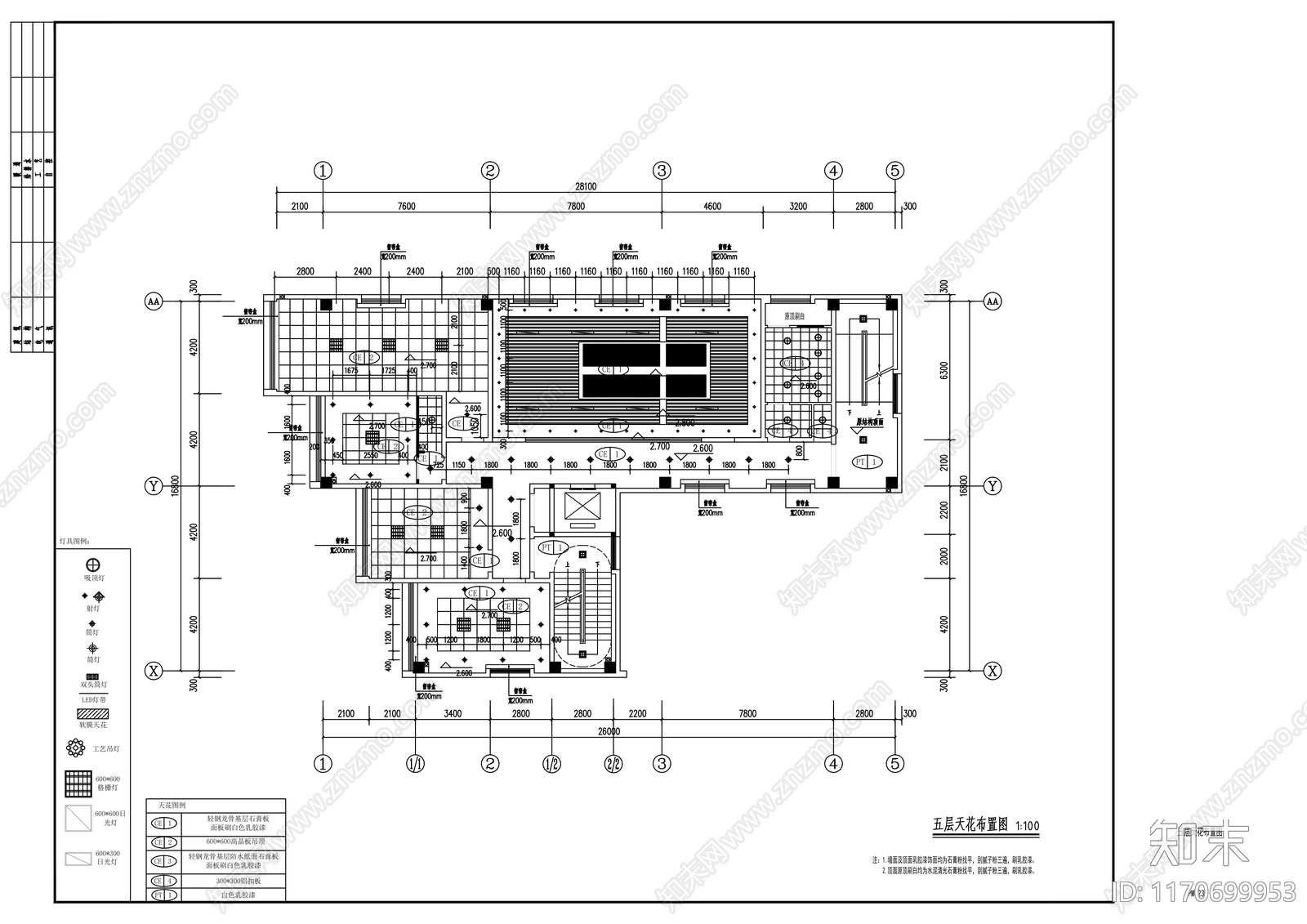 现代整体办公空间cad施工图下载【ID:1170699953】